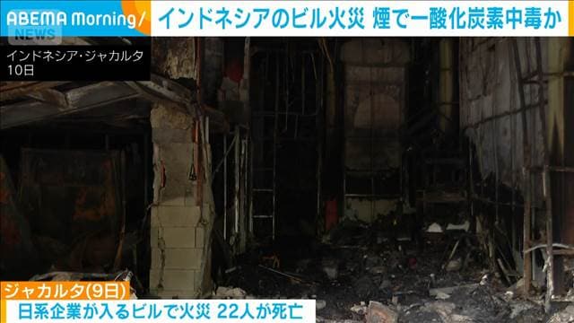 メイン記事画像