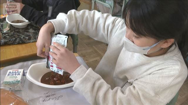 メイン記事画像