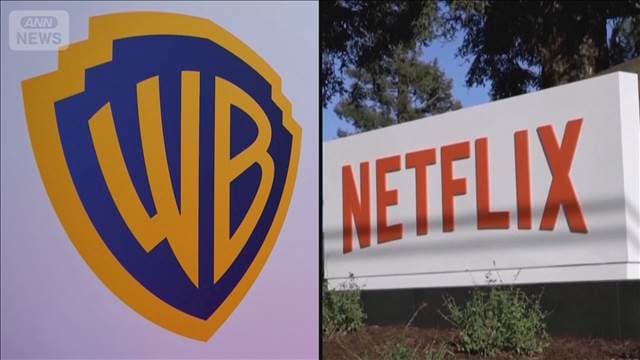 メイン記事画像