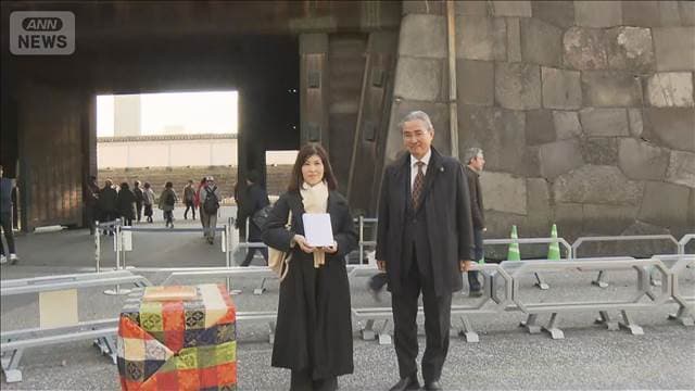 メイン記事画像