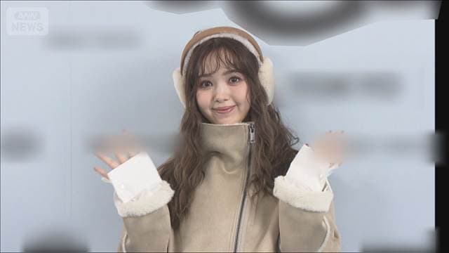 メイン記事画像