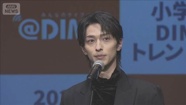 メイン記事画像