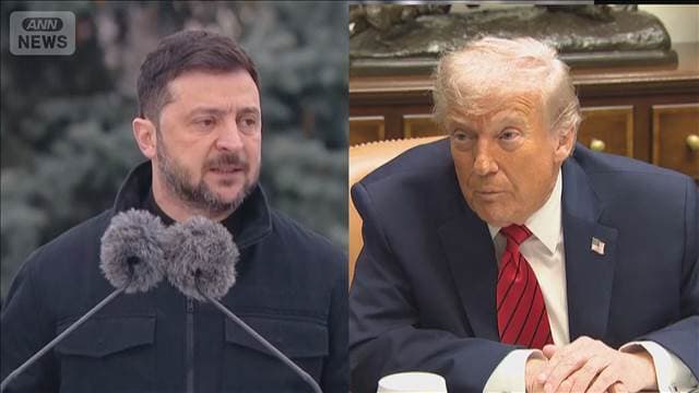 メイン記事画像