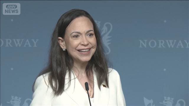 メイン記事画像