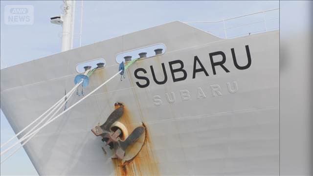 メイン記事画像