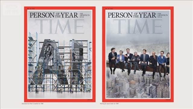 メイン記事画像