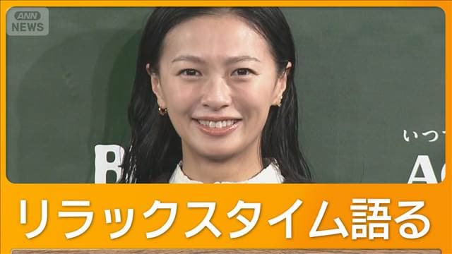 メイン記事画像