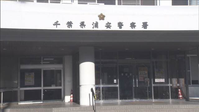 メイン記事画像