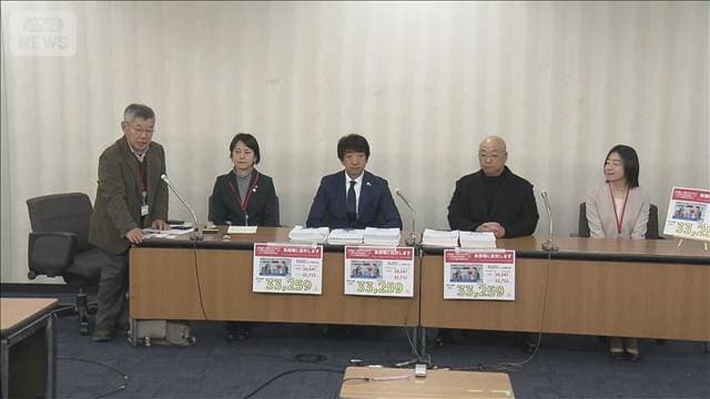 メイン記事画像