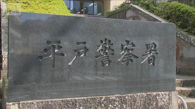 メイン記事画像