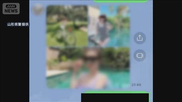 メイン記事画像