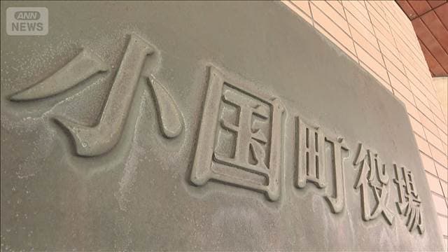 メイン記事画像