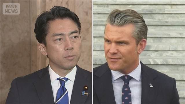 メイン記事画像