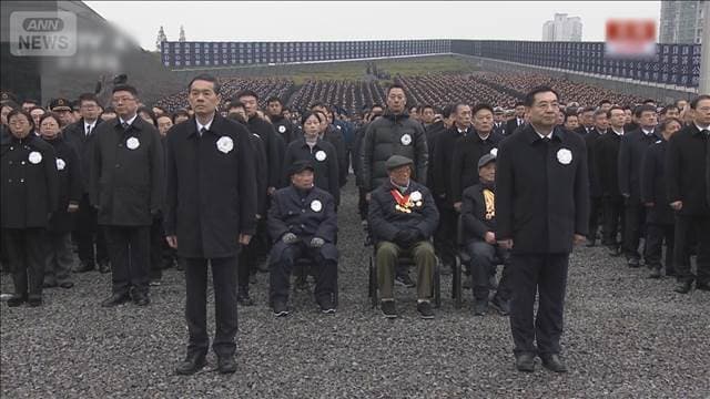 メイン記事画像