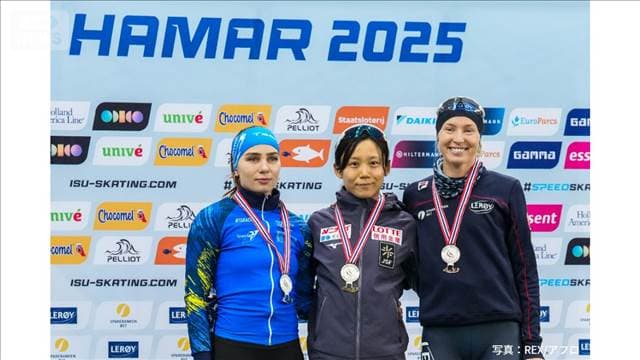 メイン記事画像