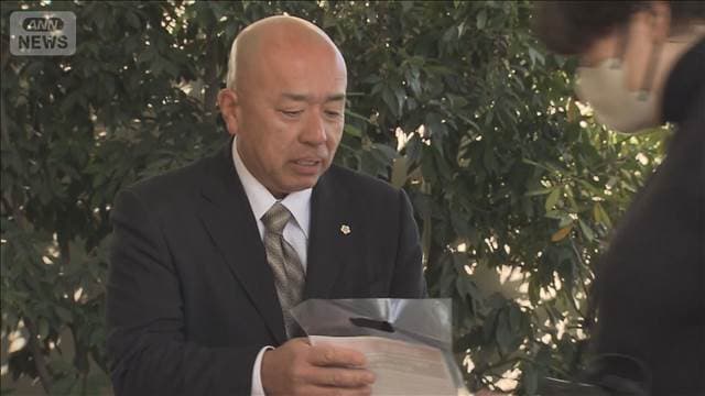 メイン記事画像