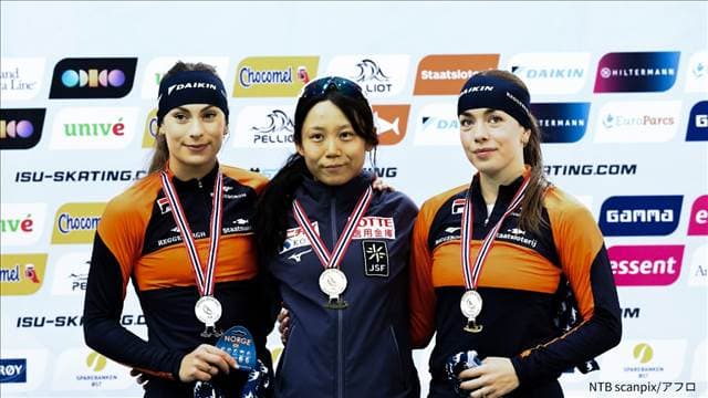 メイン記事画像