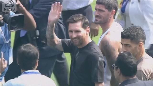 メイン記事画像