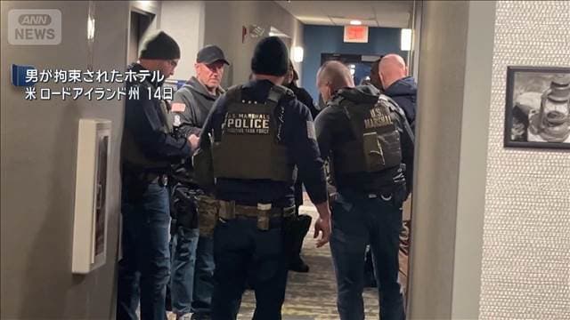 メイン記事画像