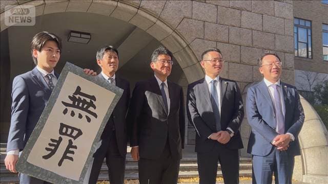 メイン記事画像