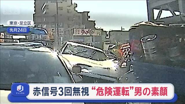 メイン記事画像