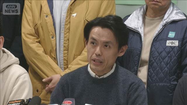 メイン記事画像