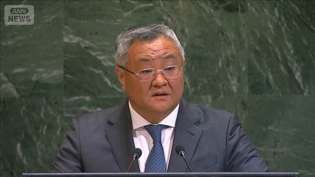 メイン記事画像