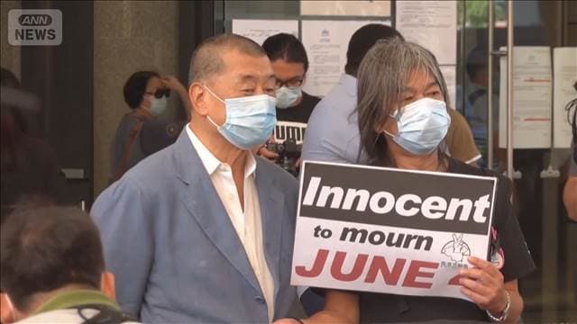 メイン記事画像