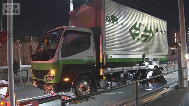 メイン記事画像