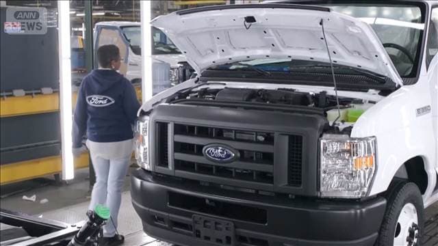 メイン記事画像