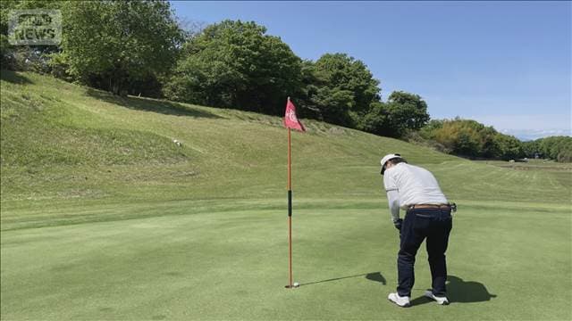 メイン記事画像