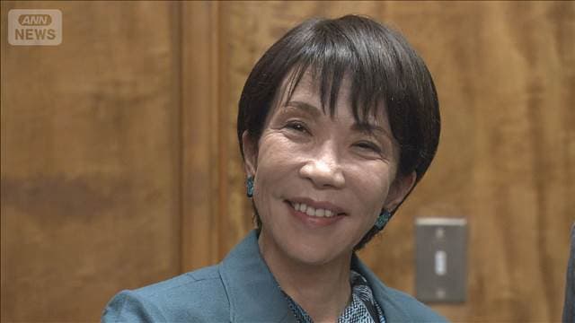 メイン記事画像