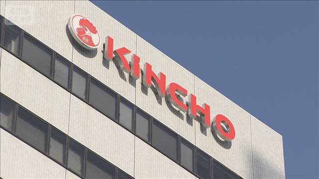 メイン記事画像