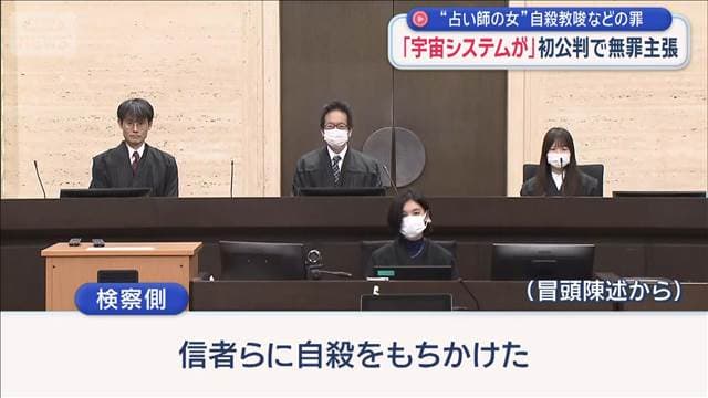 メイン記事画像