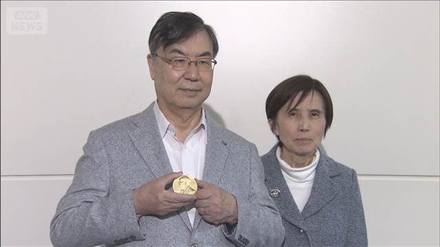 メイン記事画像