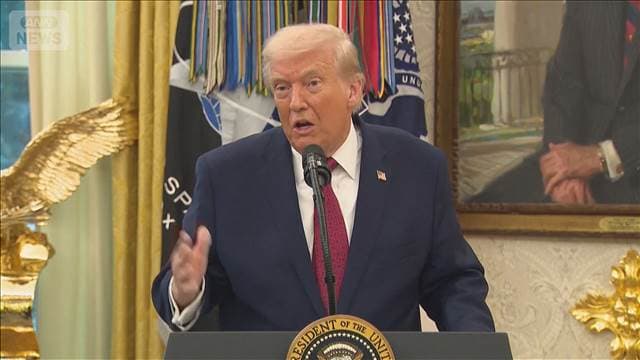 メイン記事画像