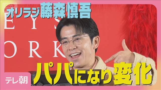 メイン記事画像