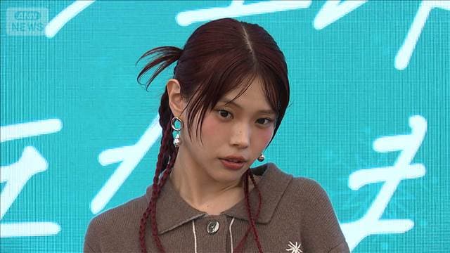 メイン記事画像