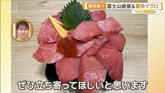 メイン記事画像