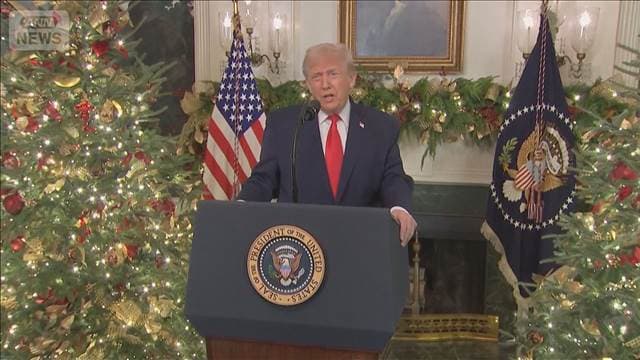 メイン記事画像