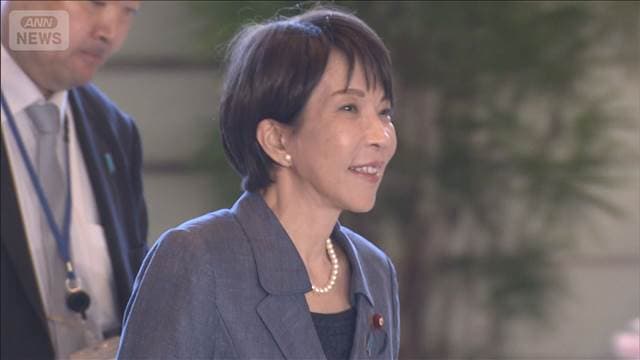 メイン記事画像