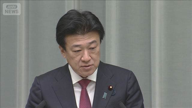 メイン記事画像