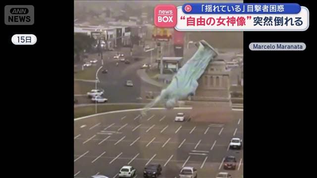 メイン記事画像