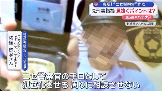 メイン記事画像