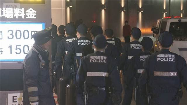 メイン記事画像