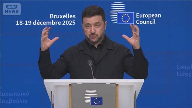 メイン記事画像