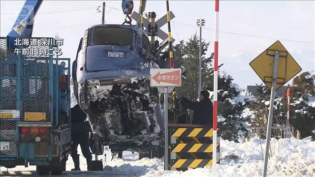 メイン記事画像