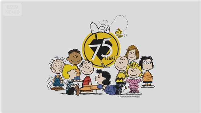 メイン記事画像