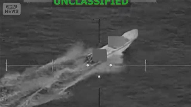 メイン記事画像