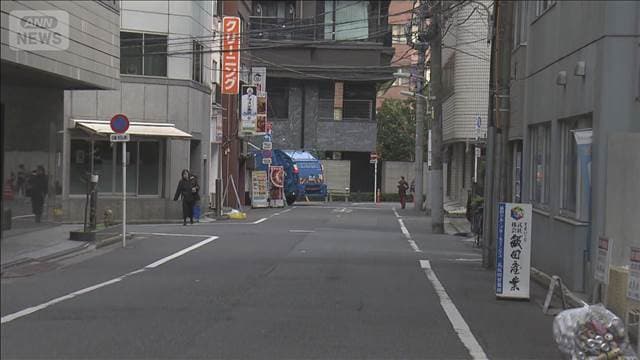 メイン記事画像